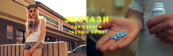 apvp Аркадак