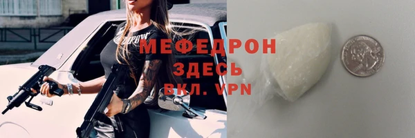 apvp Аркадак