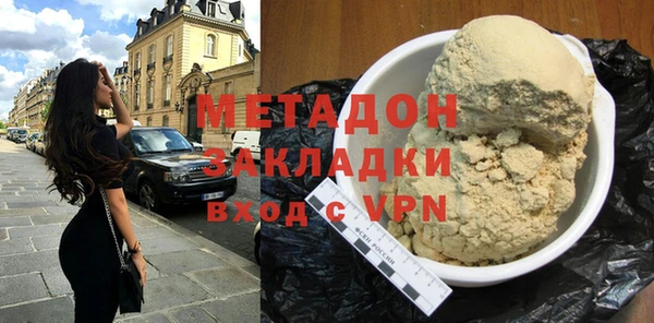 apvp Аркадак