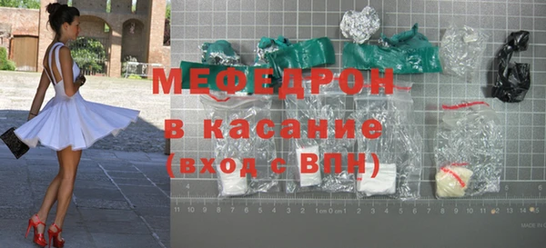 apvp Аркадак