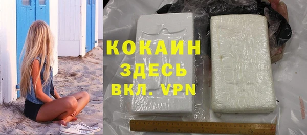 apvp Аркадак